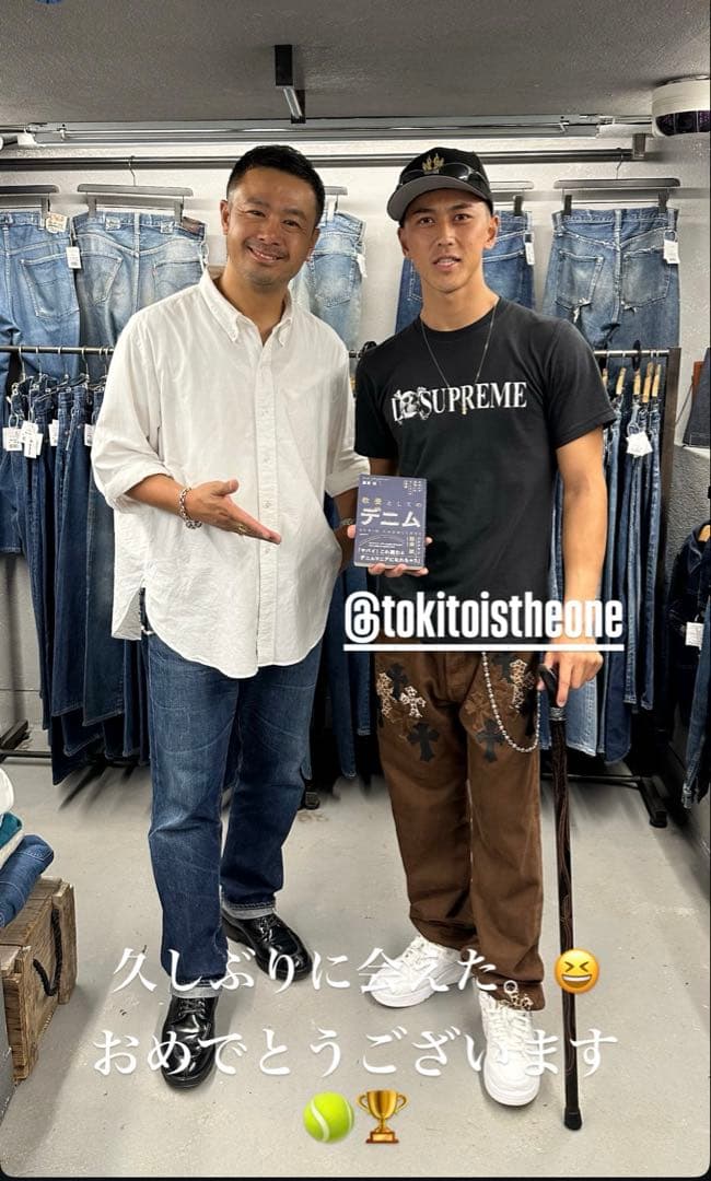 supreme SUPREME Skull Tee ブラック Tシャツ L