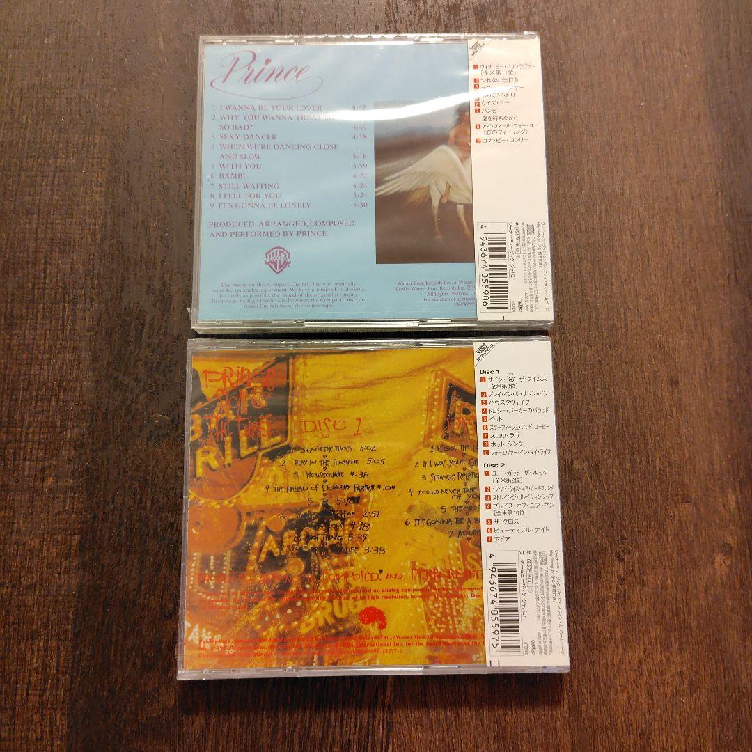 CD10枚全て【新品・未開封】Prince(プリンス)