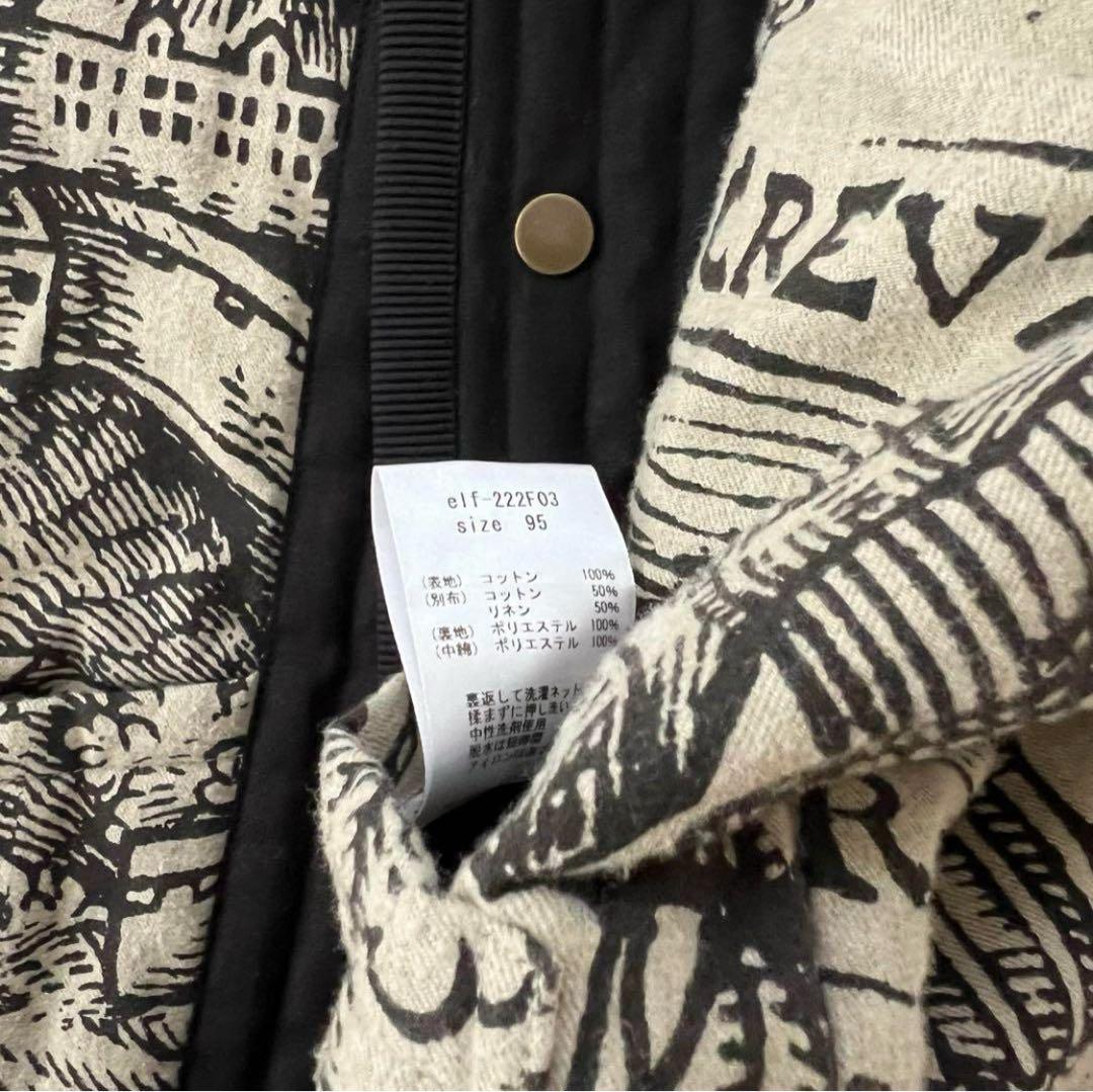 専用 elfin folk コート 95