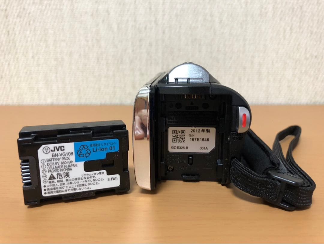 JVC GZーE325-B FULL HDビデオカメラ
