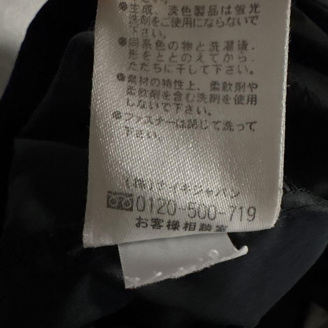00s OLD NIKE オールドナイキ テック ナイロンベスト XXL