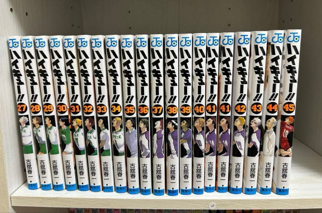 ハイキュー!! 全45巻セット➕アクスタ等