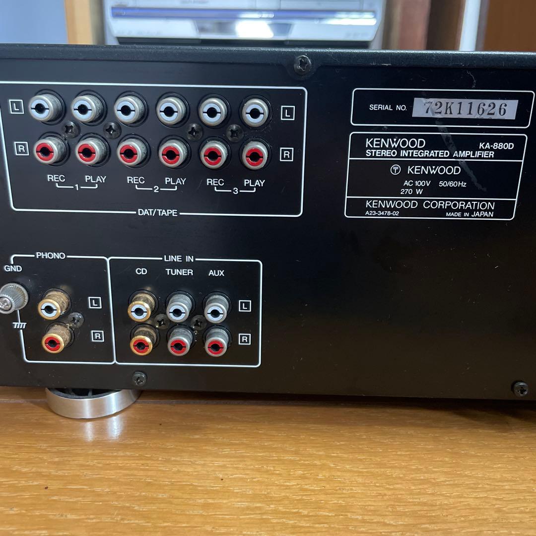 KENWOOD STEREO プリメインアンプ　KA-880 D