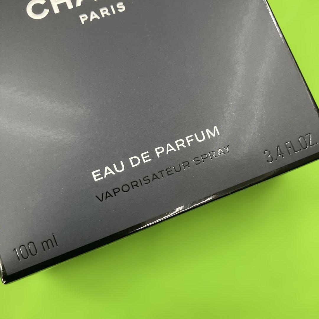 ほぼ未使用‼️BLEU DE CHANEL EDP 100ml