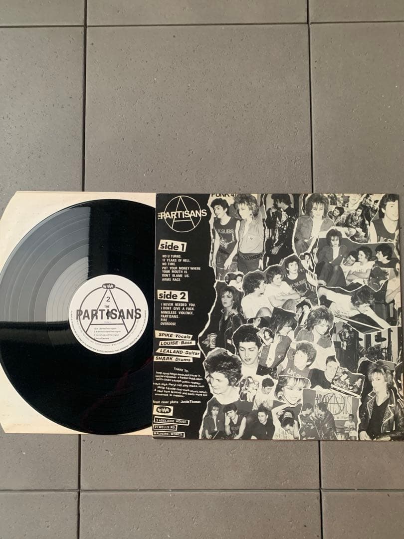 The Partisans ‎– The Partisans