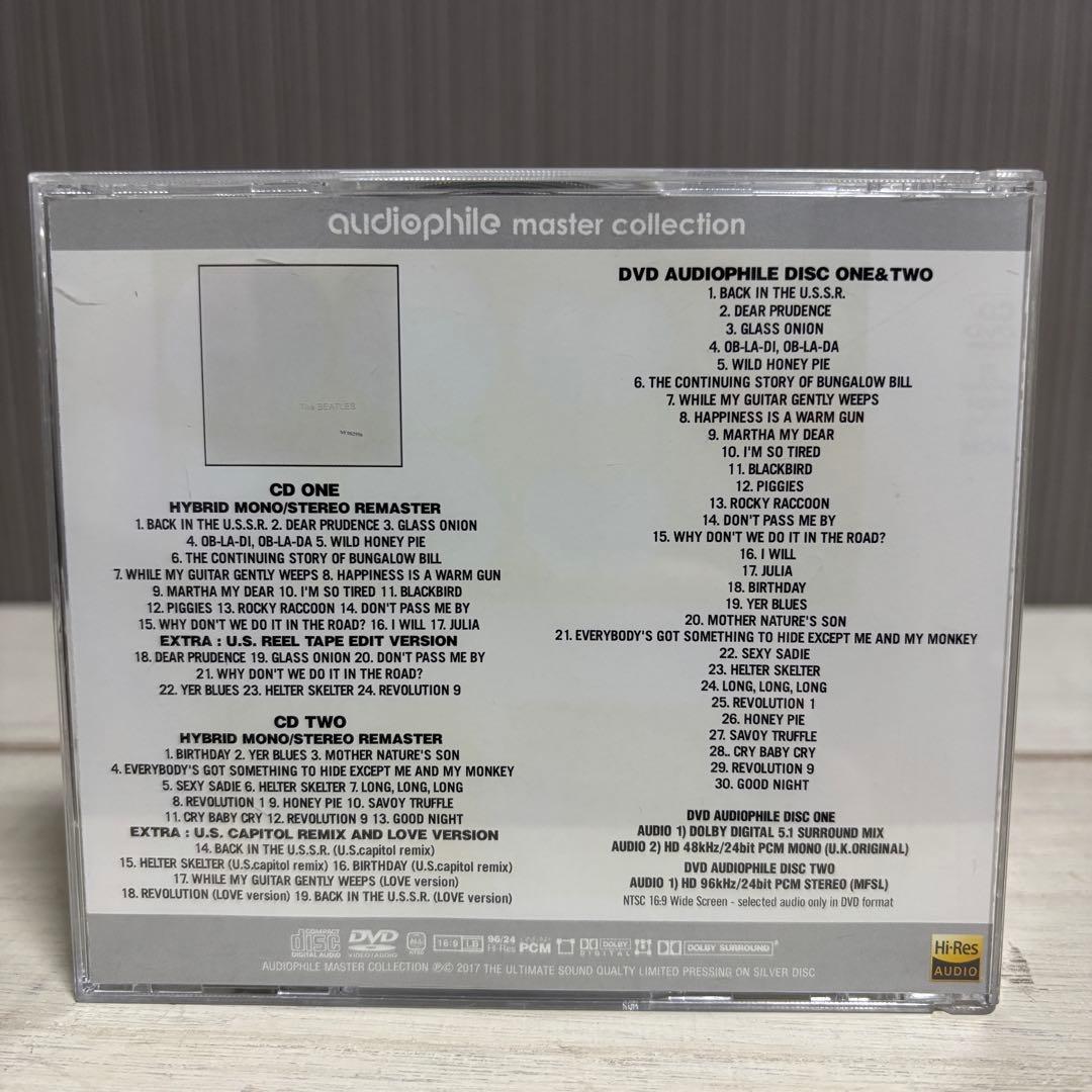 希少4枚組 ビートルズ ホワイトアルバム Audiophile Master