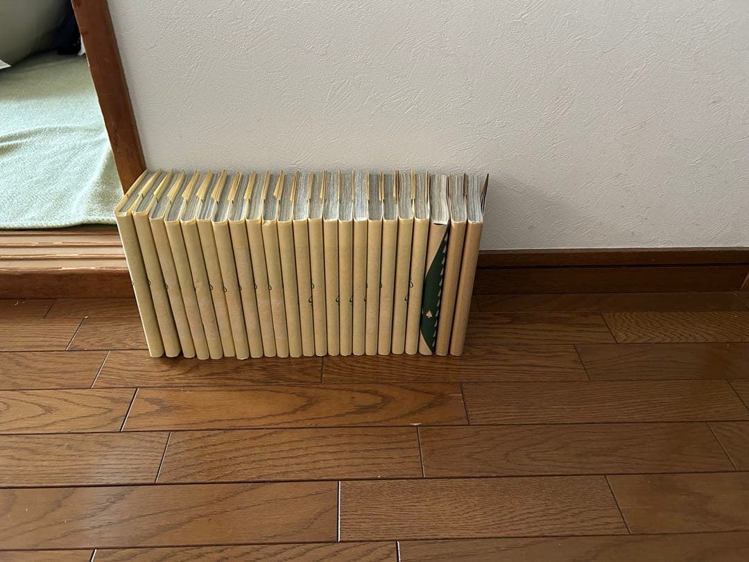 鬼滅の刃（1巻〜23巻セット）
