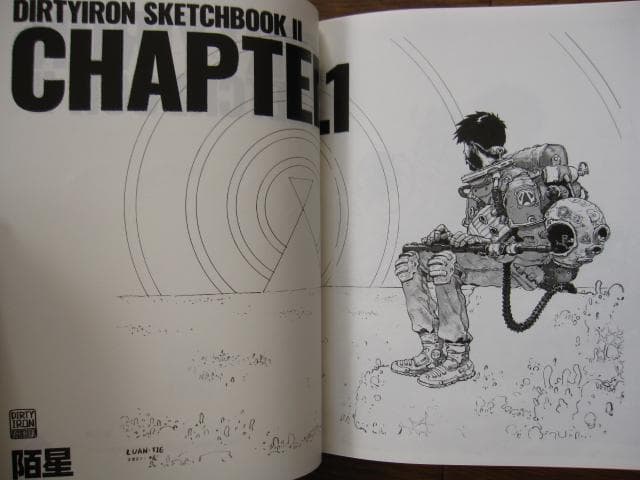 乱鉄手稿集　Dirty Iron - Sketchbook 1 ＆ 2