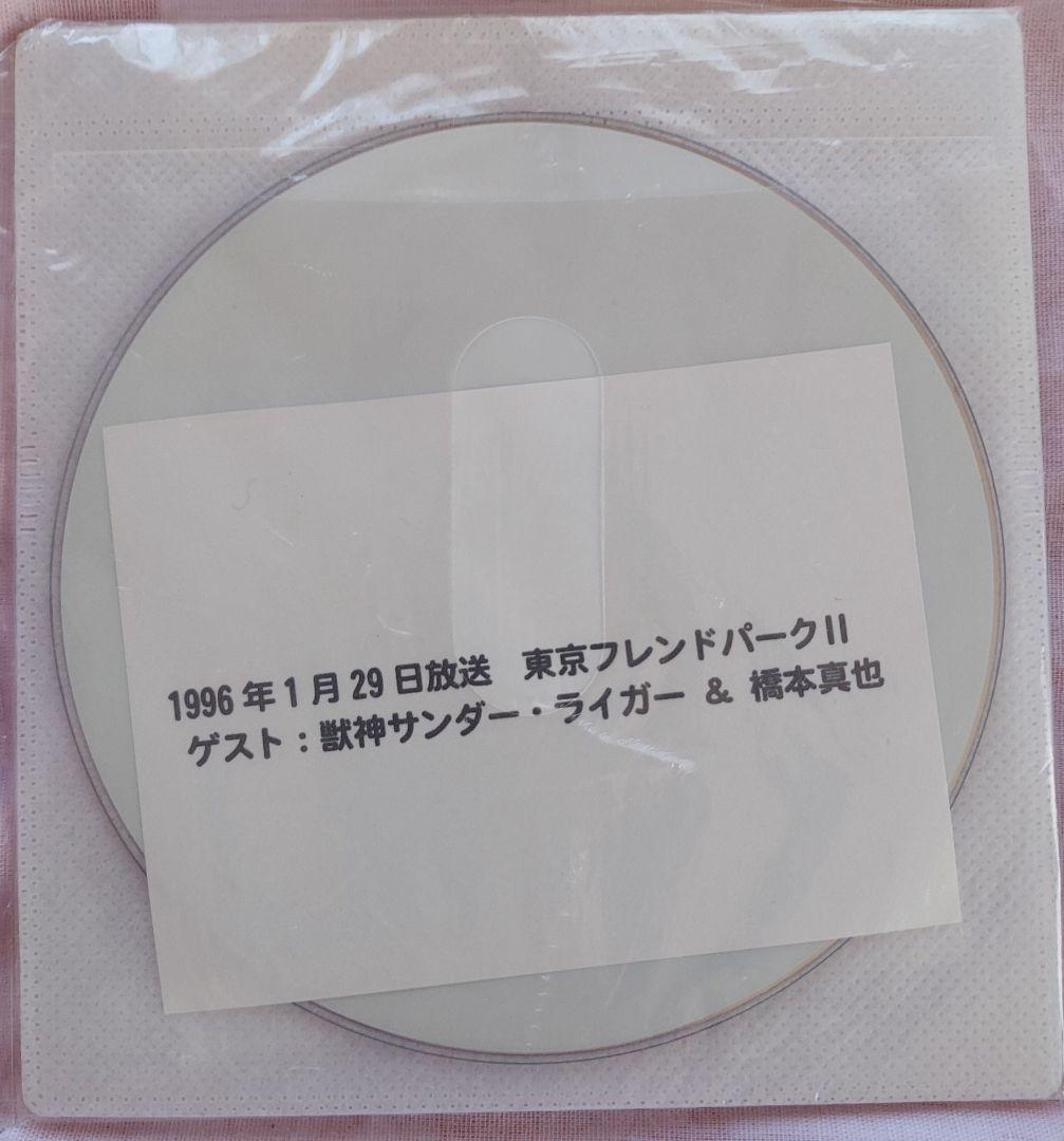 新品/未使用/超豪華セット/獣神サンダー·ライガー/DVD/Tシャツ/特典付き