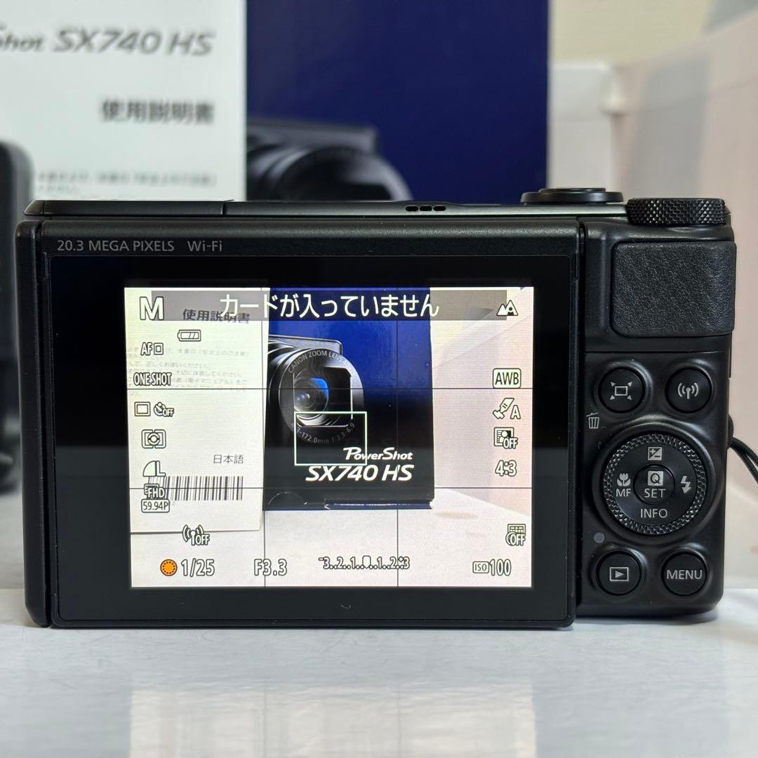 【極上美品】Canon PowerShot SX740 HS ブラック 元箱付き