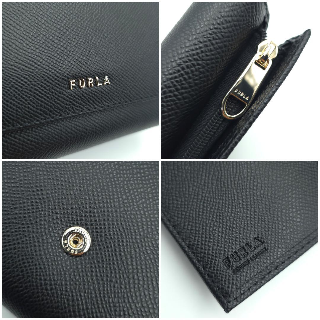 未使用 FURLA フルラ バビロン 三つ折り財布 レディース ブラック レザー