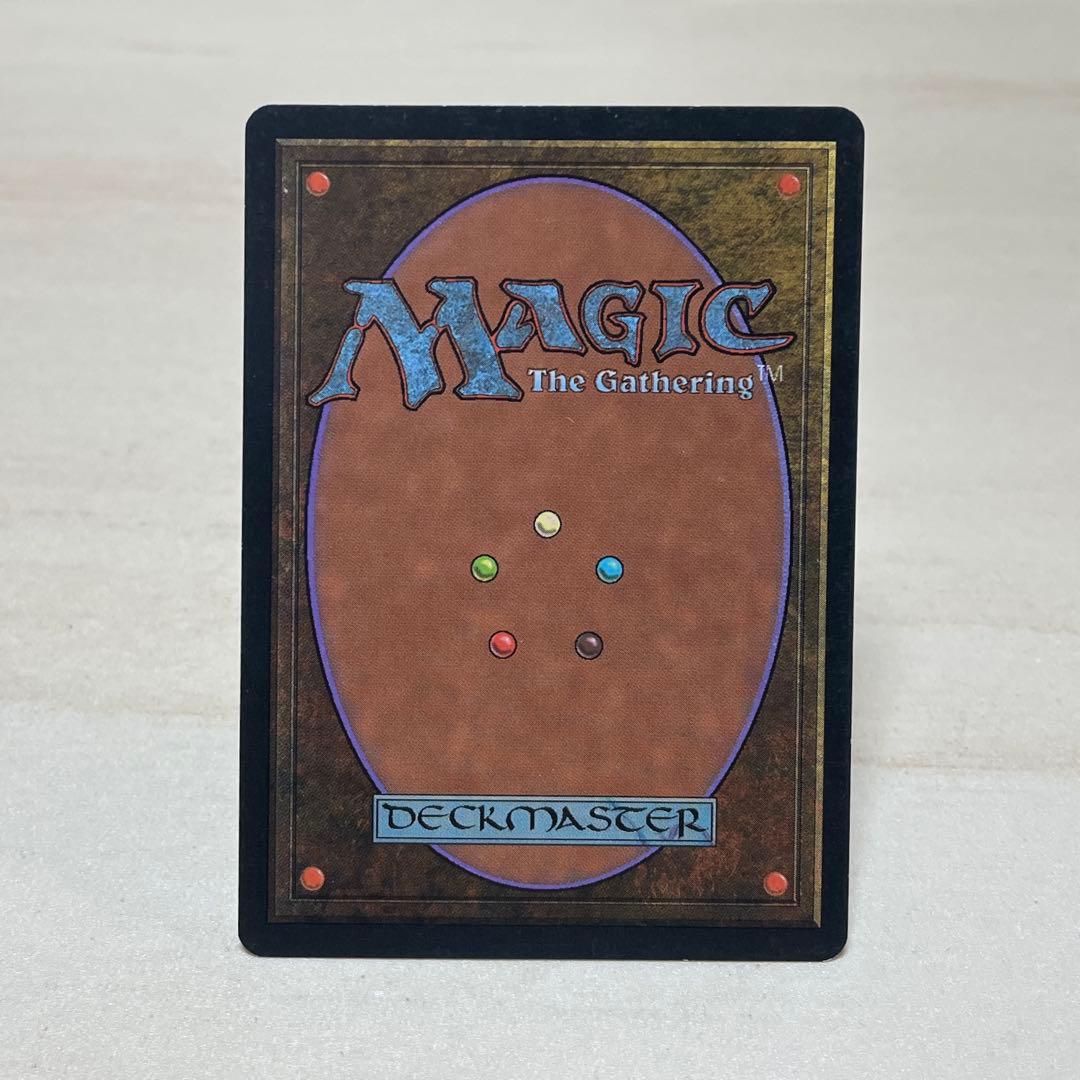 MtG ヴォルラスの要塞 【STH】英語プレイド