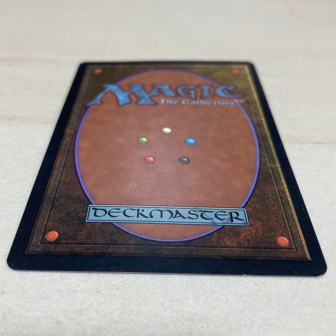 MtG ヴォルラスの要塞 【STH】英語プレイド