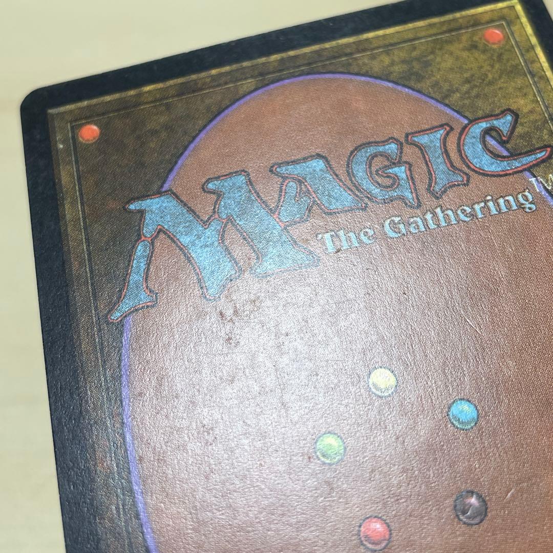 MtG ヴォルラスの要塞 【STH】英語プレイド