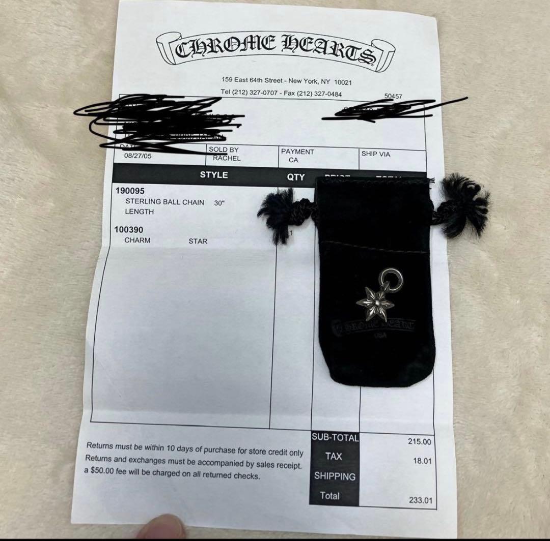 CHROME HEARTS スターチャーム クロムハーツ インボイスあり
