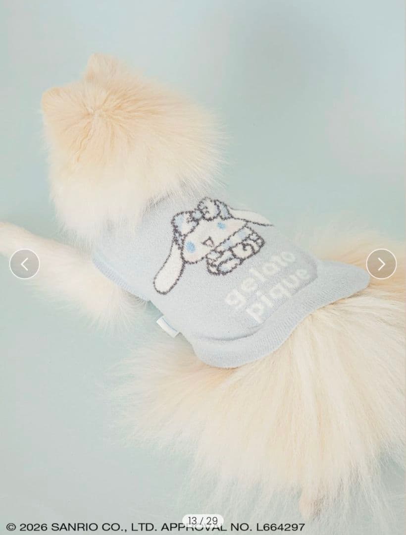 【gelato pique】【CAT＆DOG】スムーズィープルオーバー