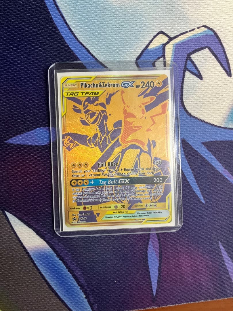 ピカチュウ&ゼクロムGX UR 英語版 白かけ2点あり