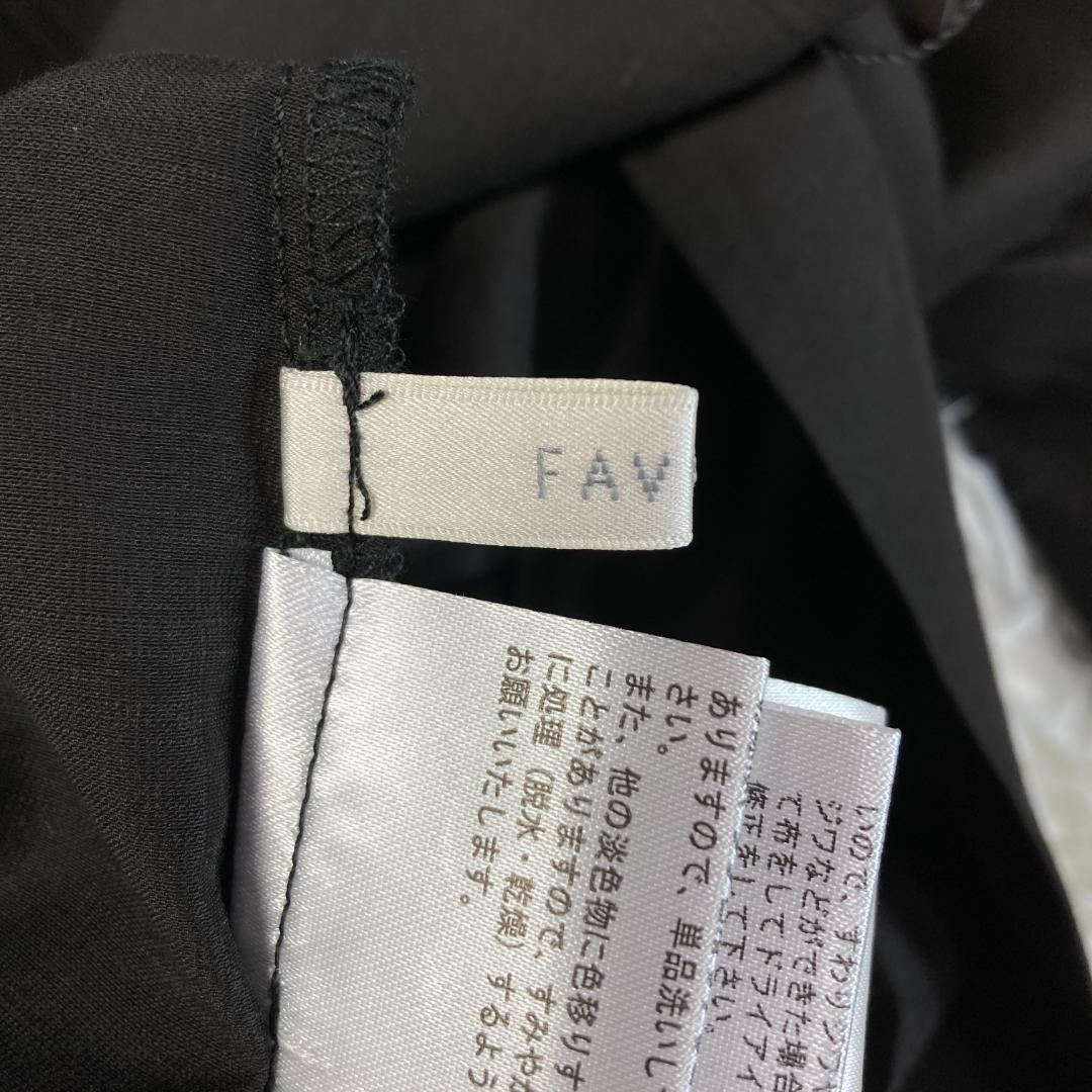 タグ付新品　イノウェーブ　favori　シアースラブテーラー７分ジャケット　38