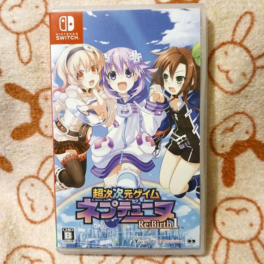 ネプテューヌ Re;Birth123　Switch版