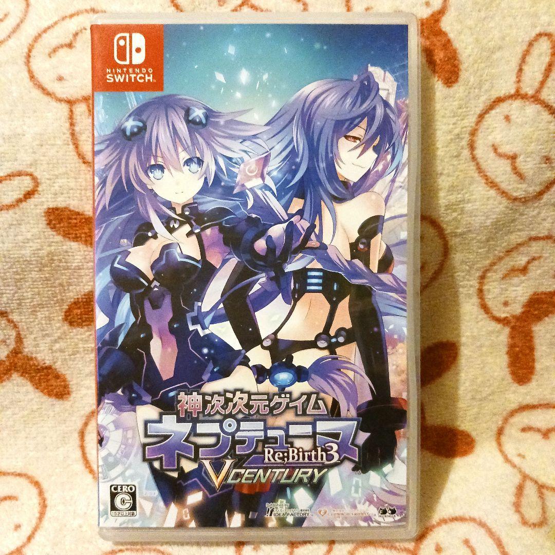 ネプテューヌ Re;Birth123　Switch版