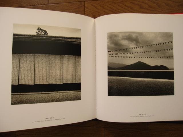 日本 JAPAN : マイケル・ケンナ　MICHAEL KENNA　初版