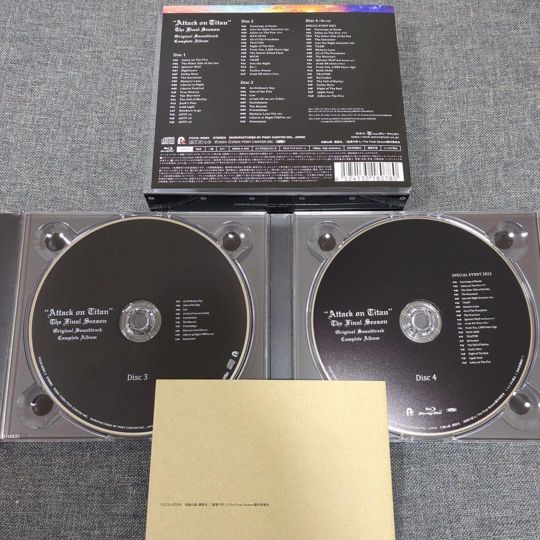進撃の巨人 Season Original Sound Track