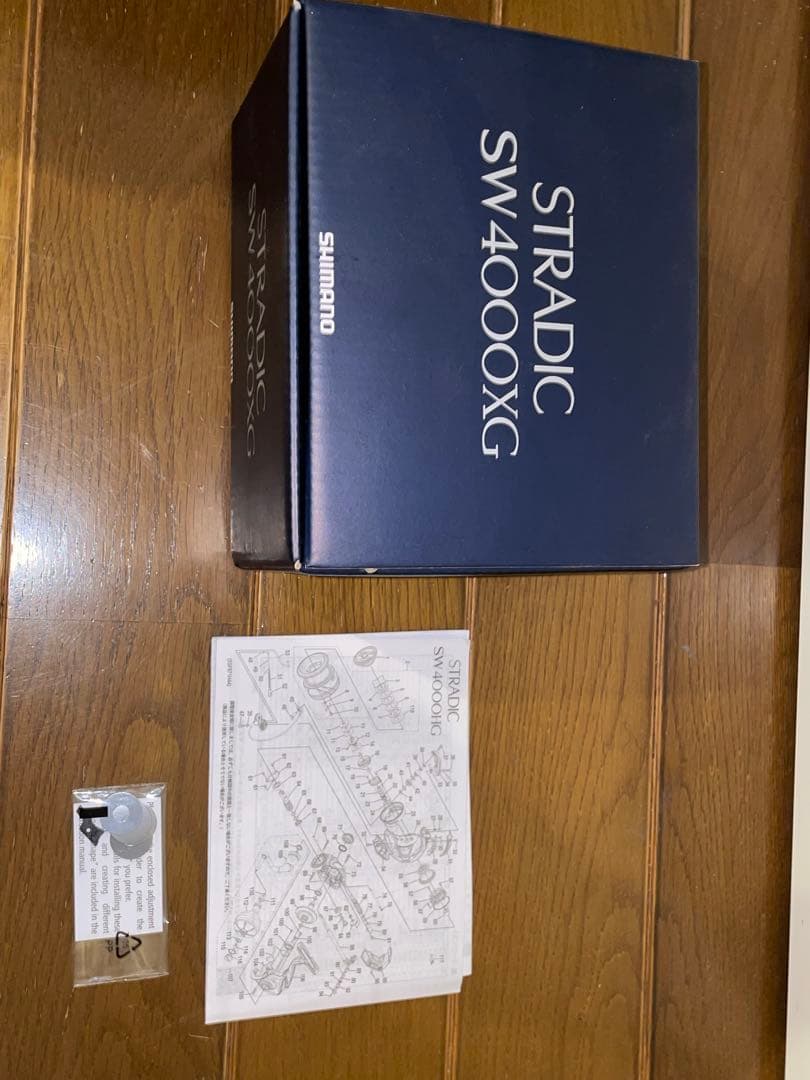 SHIMANO STRADIC SW4000XG スピニングリール