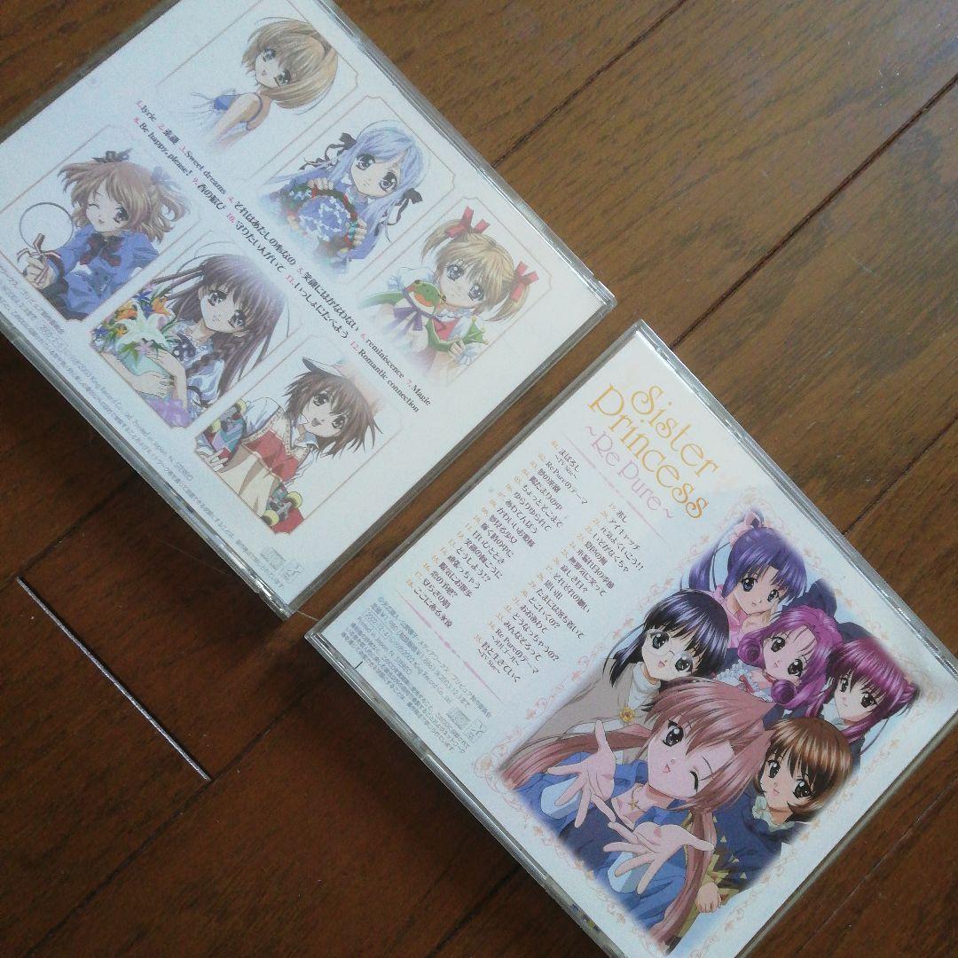 値下げ未使用シスター・プリンセス CD、ポストシールセット