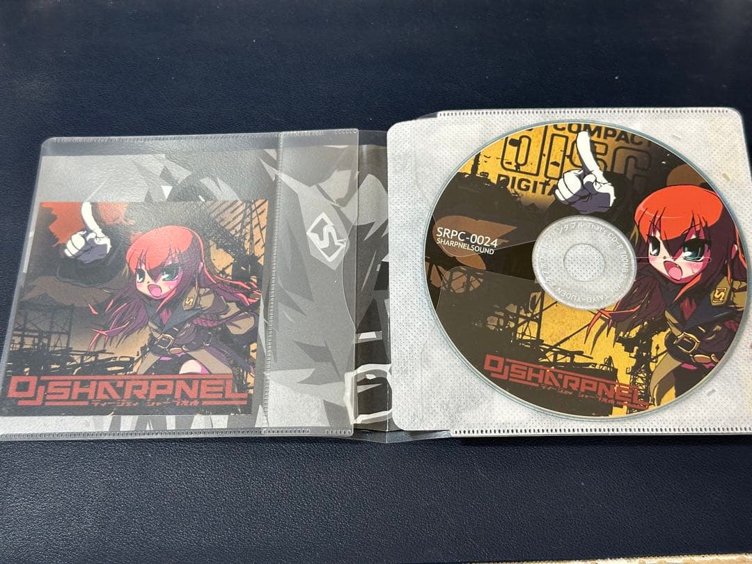DJ SHRAPNEL 妄殺オタクティス
