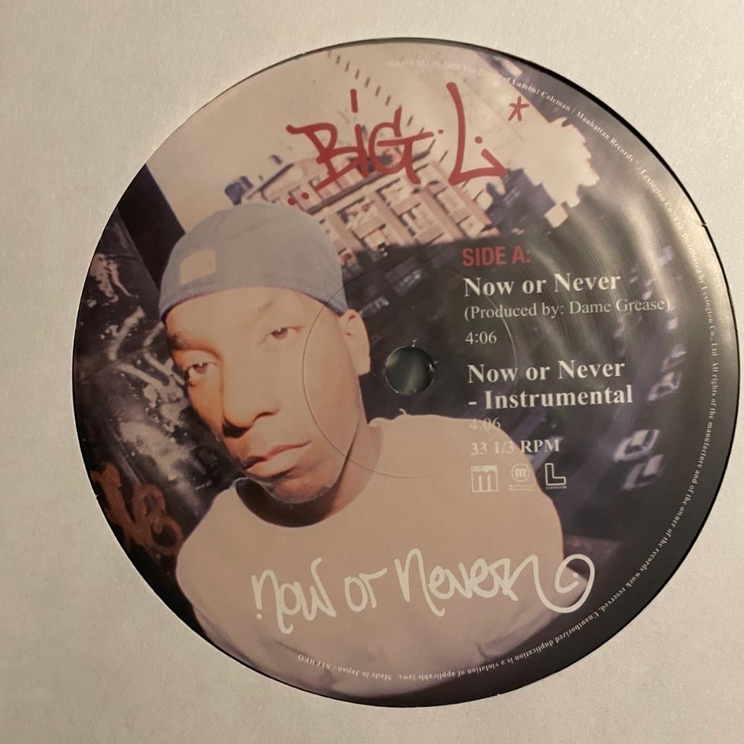 洋楽 Big L - Now or Never