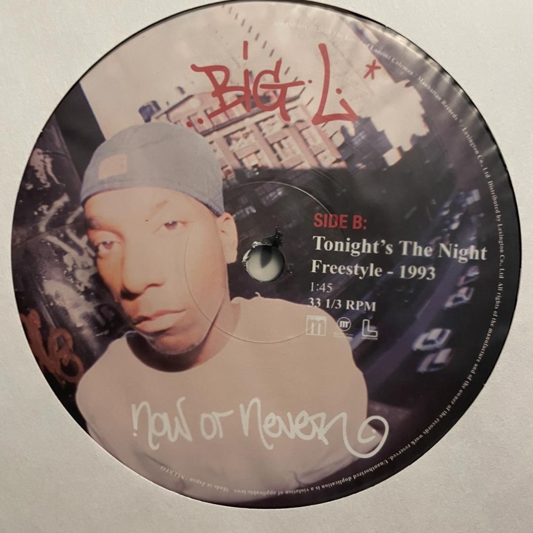 洋楽 Big L - Now or Never