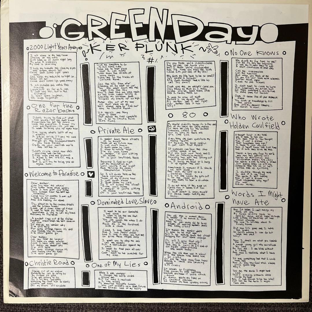 ⭐︎USオリジナル盤⭐︎ Green Day / KERPLUNK
