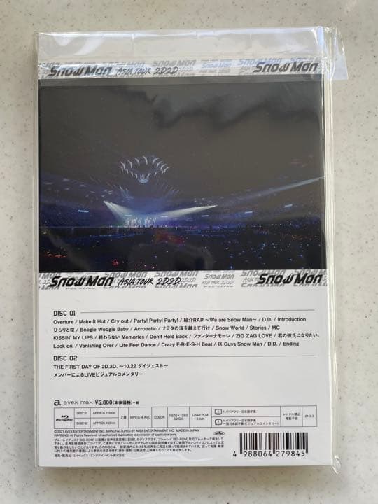 Man 2D.2D. 初回盤　 Blu-ray