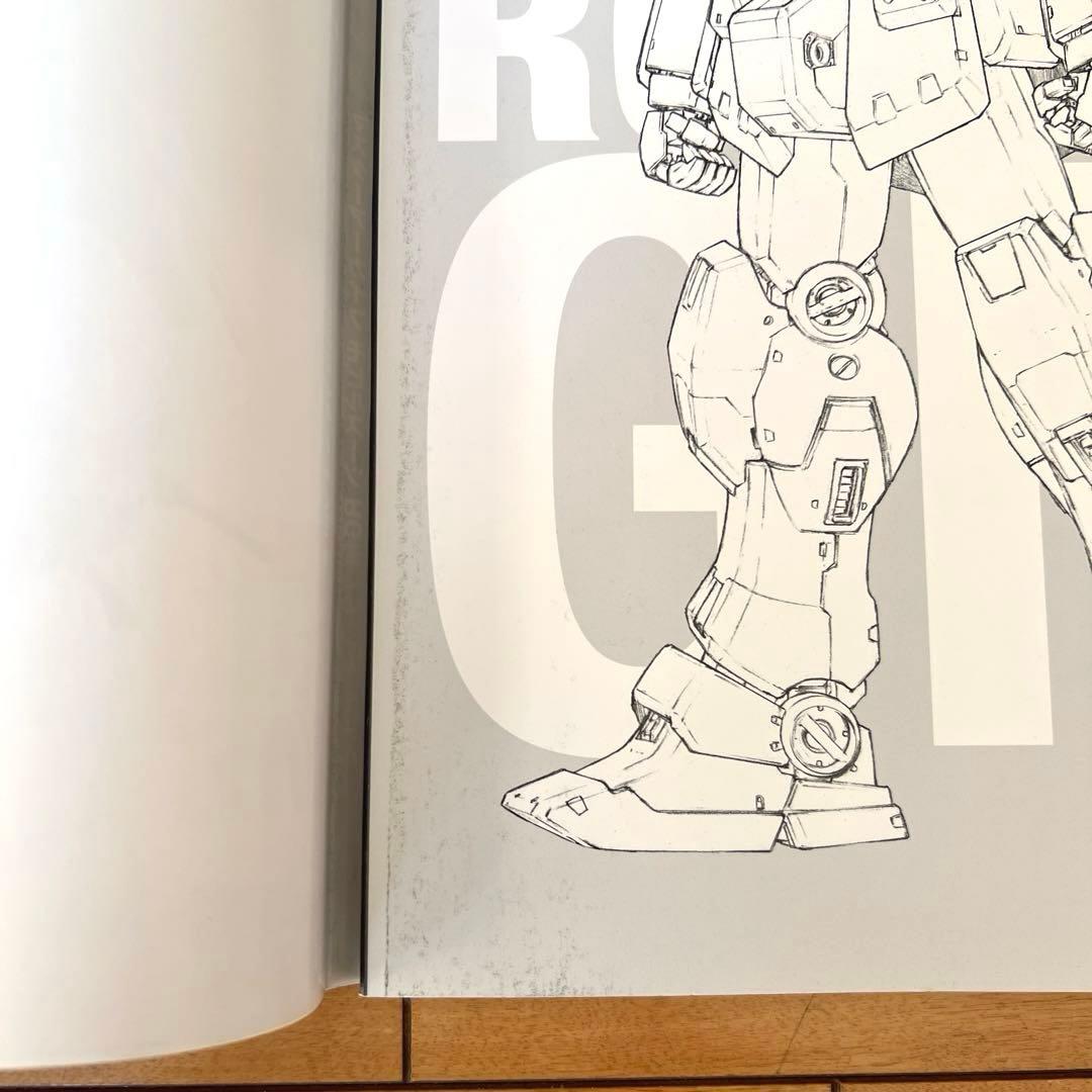 マスターアーカイブモビルスーツジム　2冊セット
