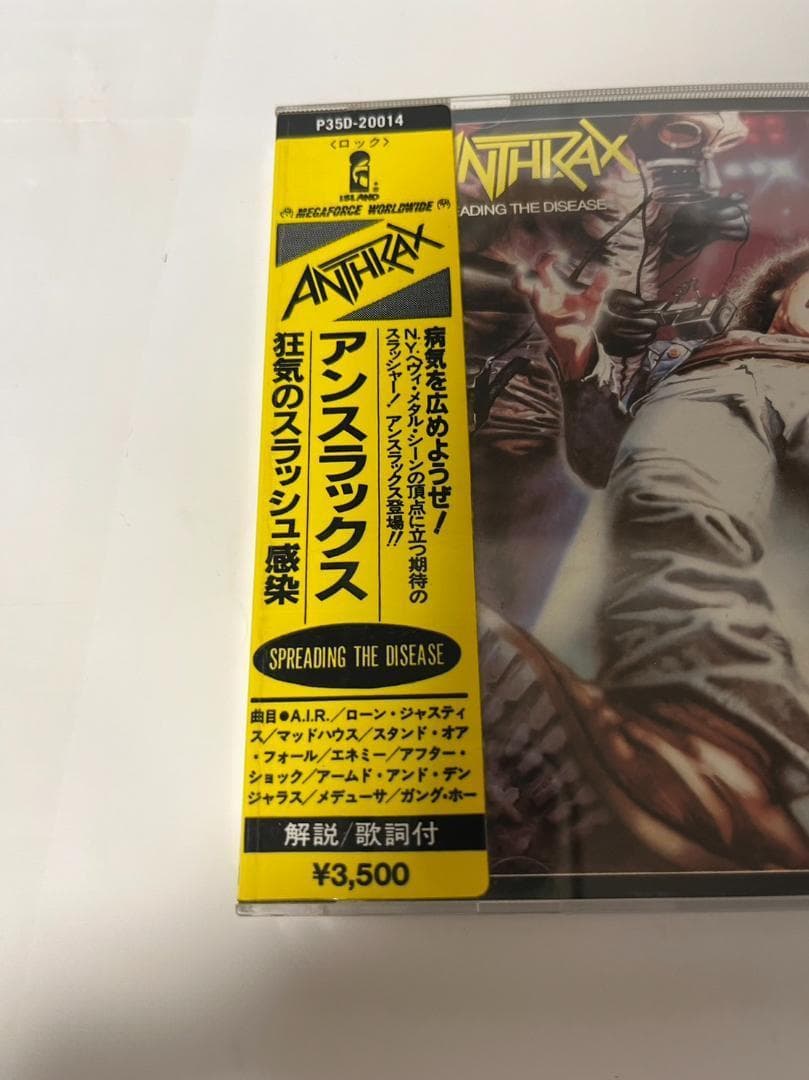 アンスラックス　狂気のスラッシュ感染　CD