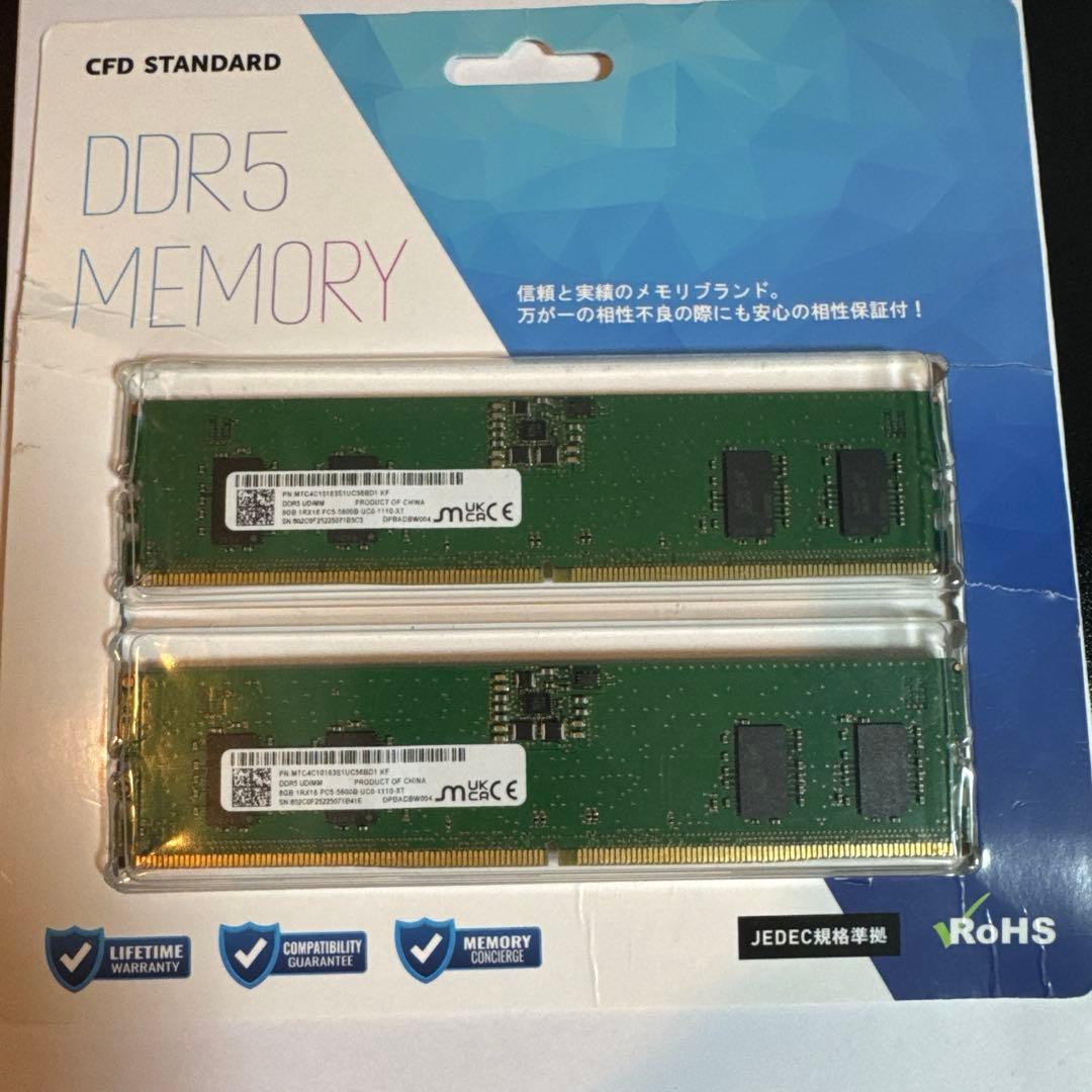 Micron DDR5-4800MHz 8GBx2枚 16GB