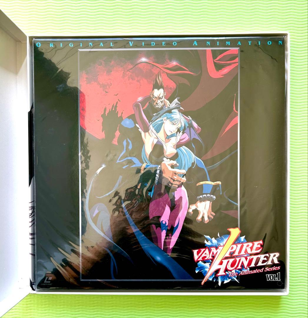 ヴァンパイアハンター VOL.1～4 レーザーディスク BOX