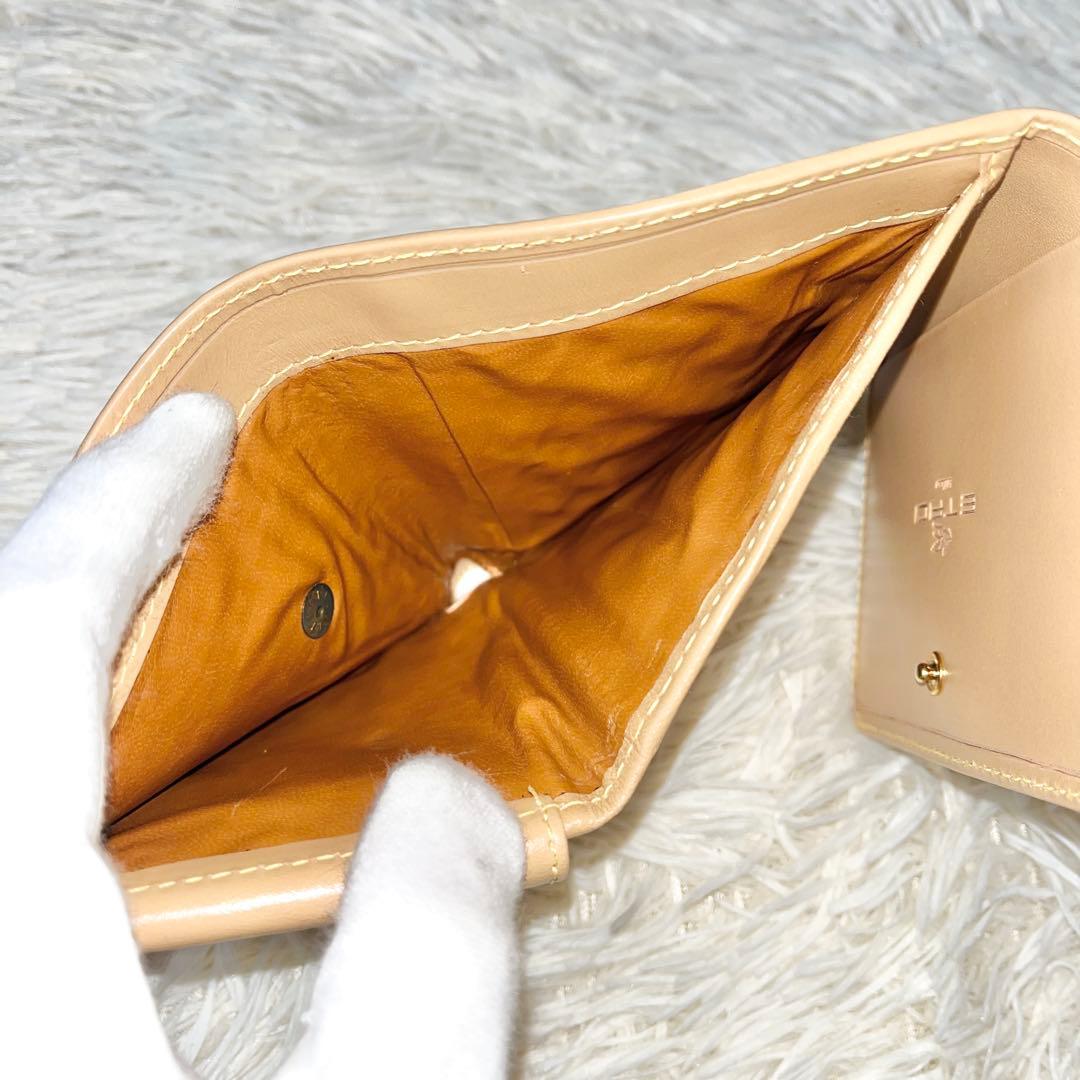 新品未使用✨ETRO エトロ　三つ折り財布　ペイズリー柄　レザー　フロントロゴ