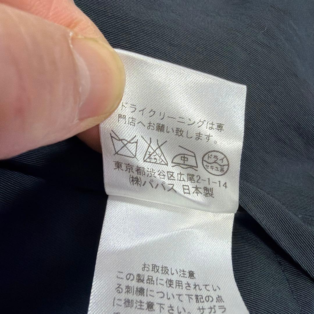 リクエスト値下レア美品PAPASリバース刺繍ロゴキルティングパーカ短丈ブルゾンM