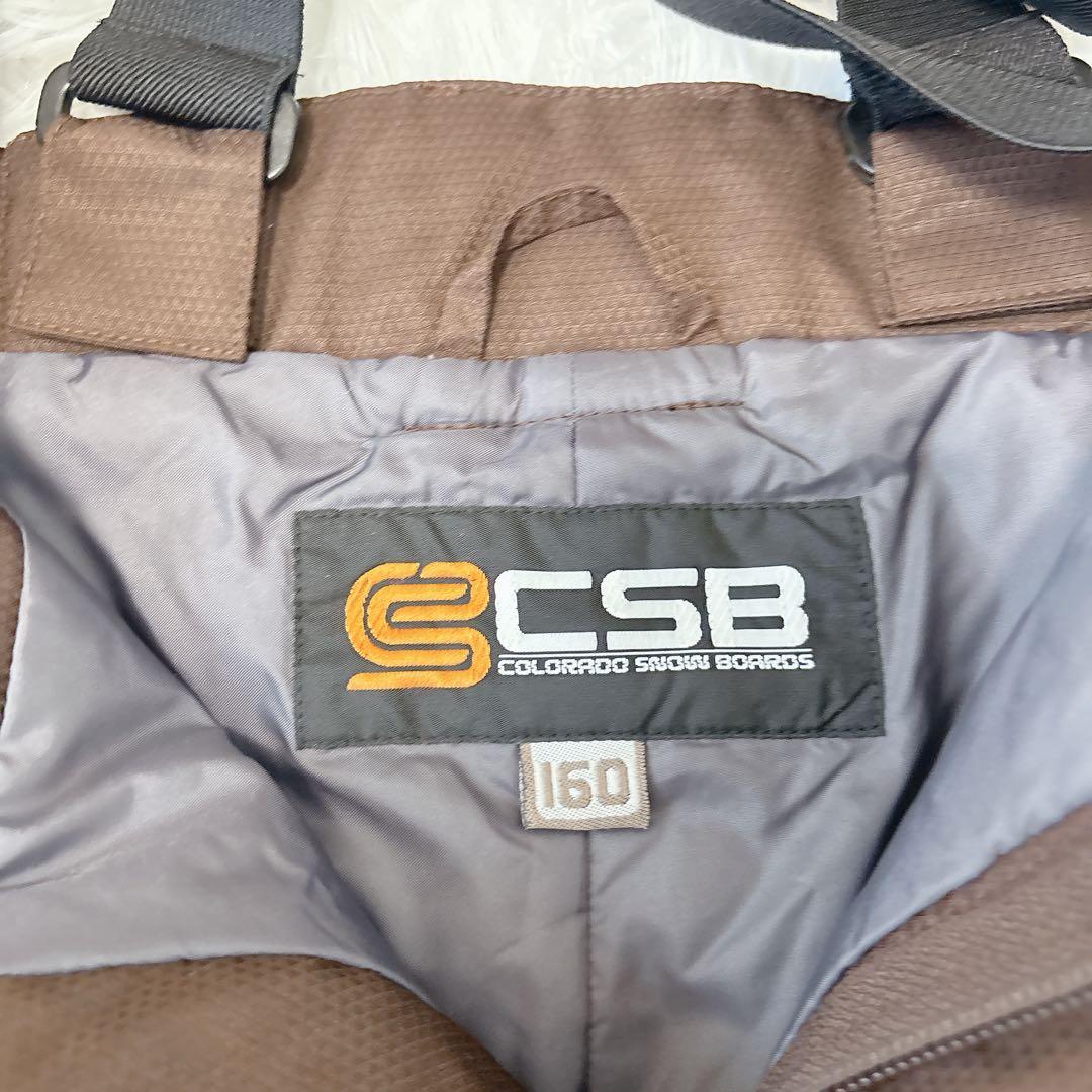 ✨美品✨CSB スノーウェア　スキーウェア　上下セット　ジュニア　160cm