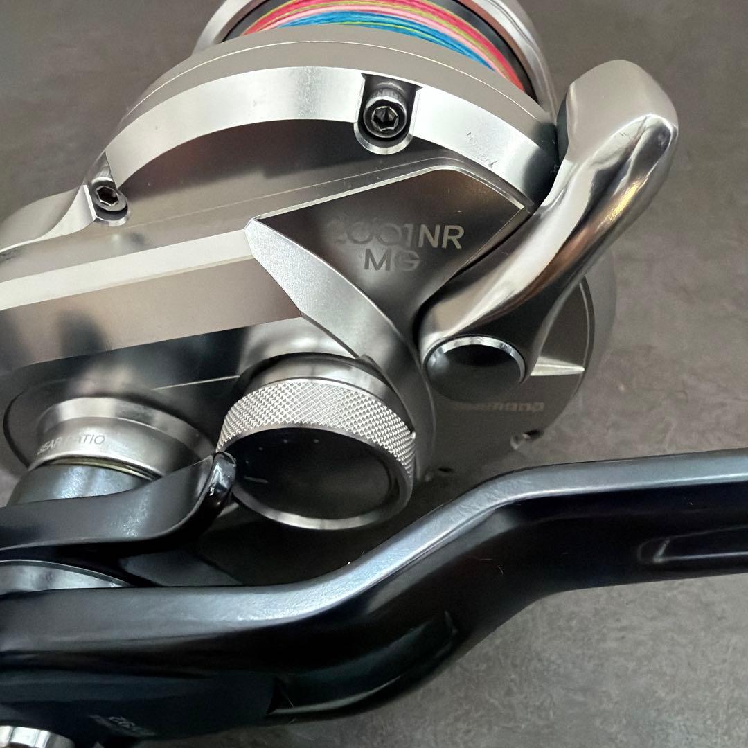 オシアジガー 2001NRMG 左ハンドル