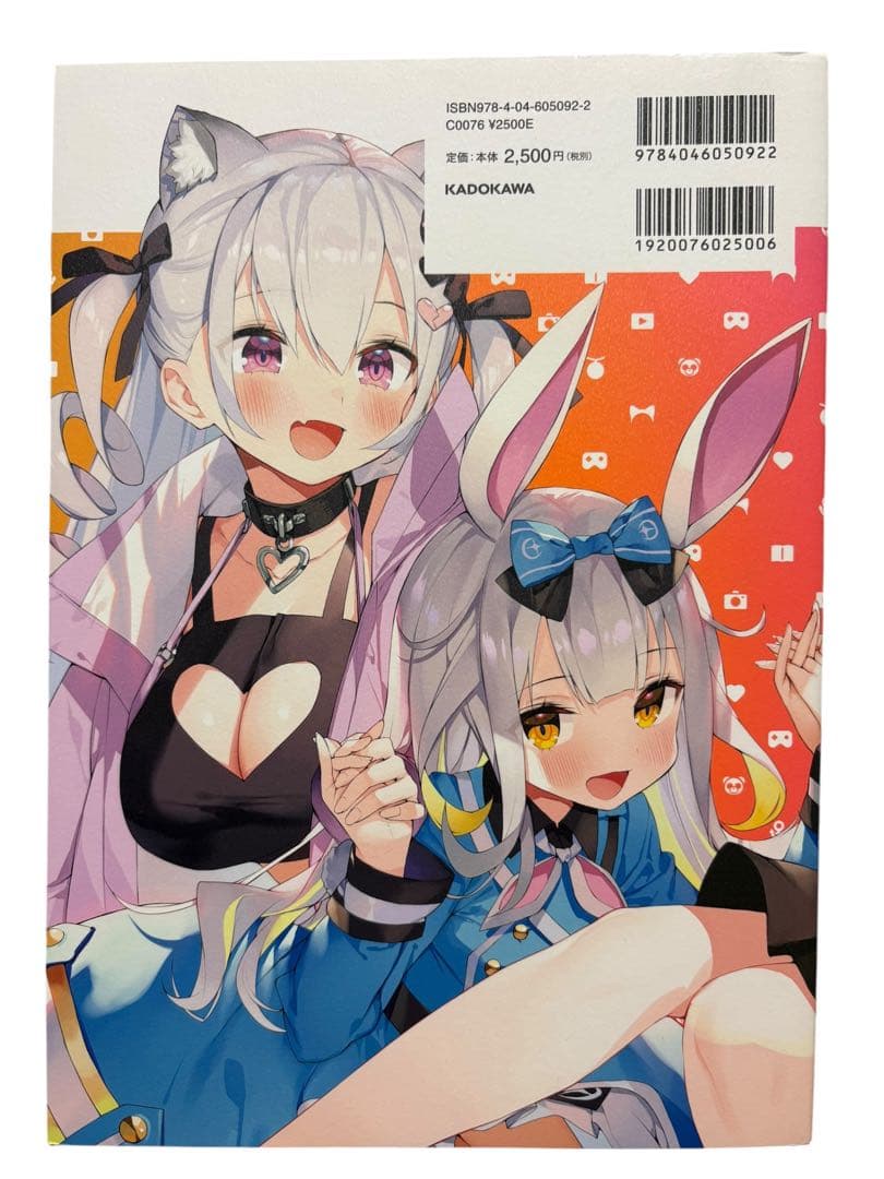 Selfie Girl がおう作品集 (KITORA)