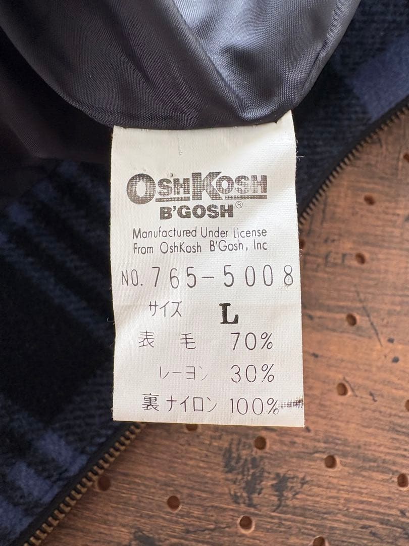 オシュコシュ B'GOSH ウール ワークジャケット メンズ L チェック
