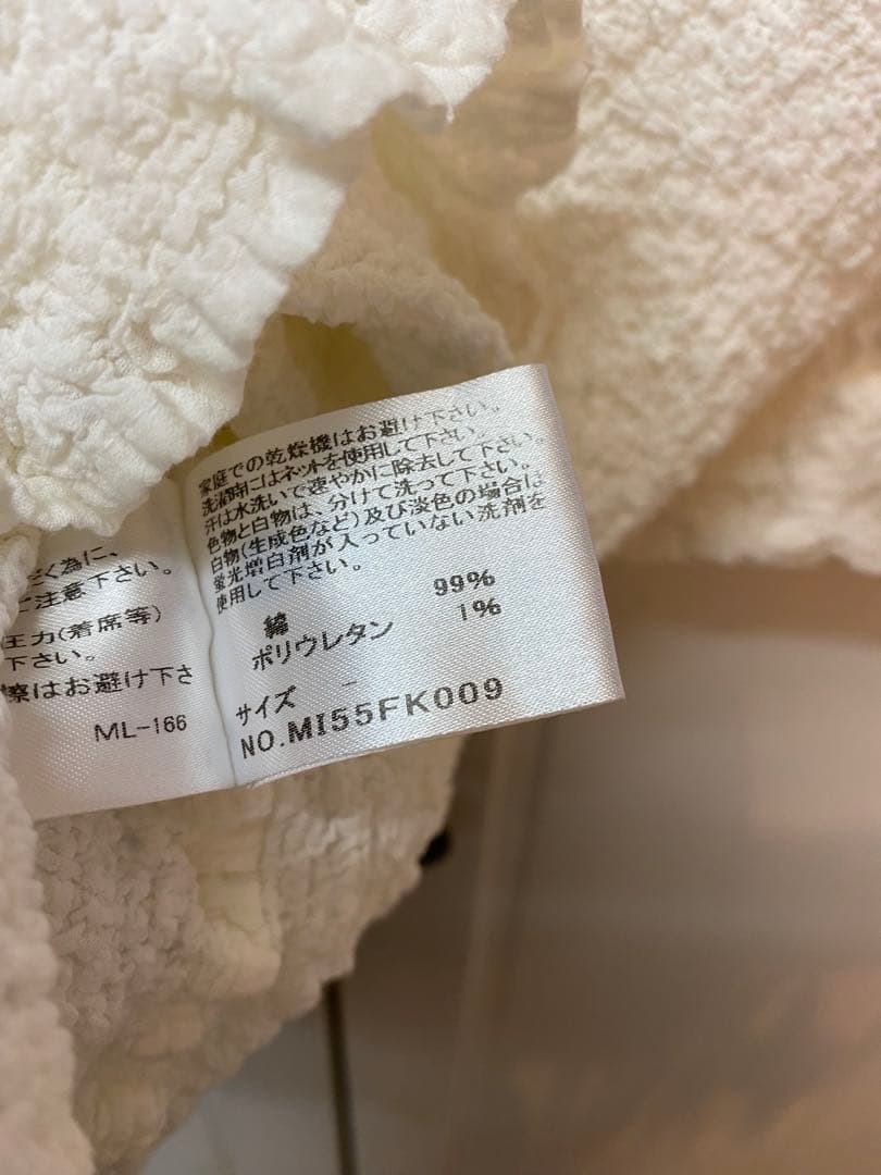 me イッセイミヤケ　カリフラワー半袖トップス　白