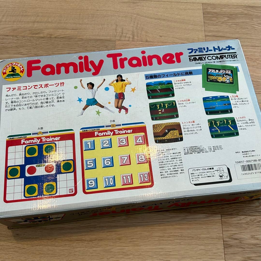 超希少品！！ファミリートレーナー（ソフト付）