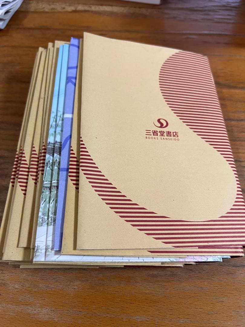 北方謙三 水滸伝 全19巻