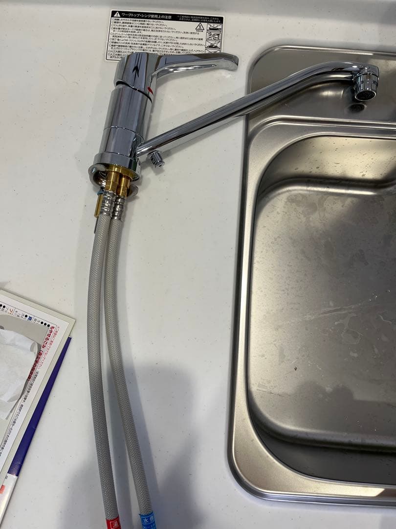 専用。KVK 蛇口用浄水器 KJ117ZTL