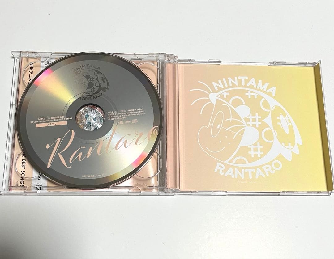 忍たま乱太郎 30years anniversary THE BEST SONG