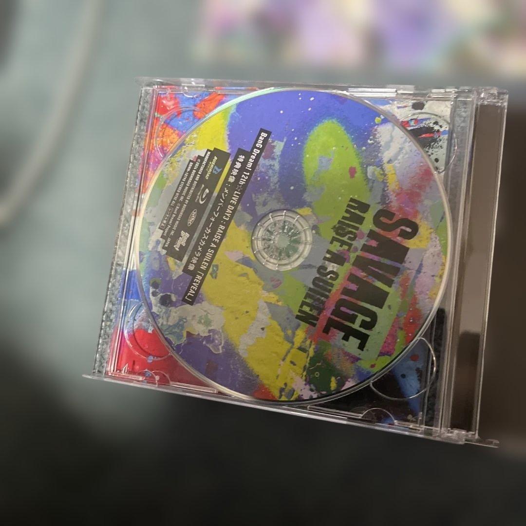 アニメ SAVAGE