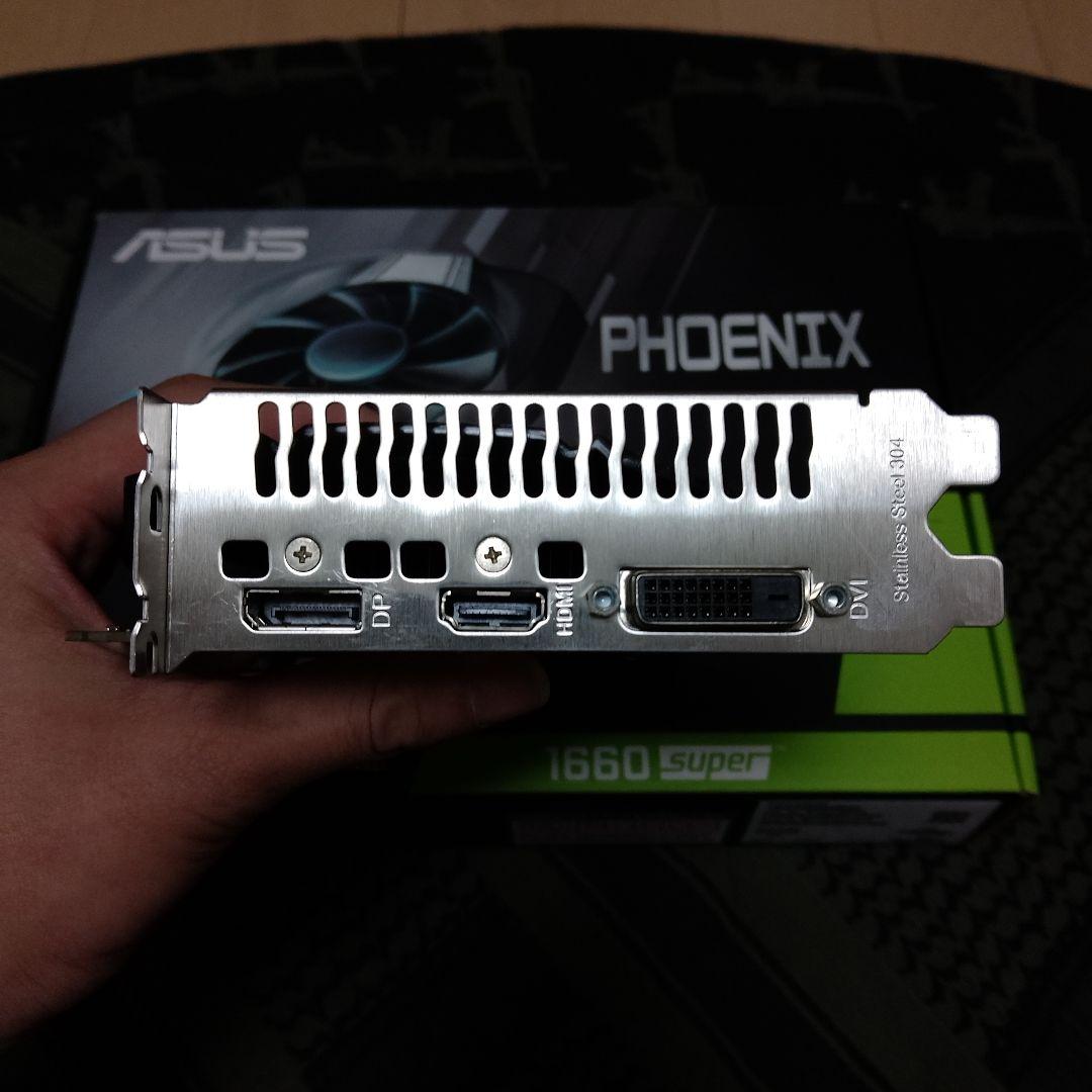 グラフィックボード・グラボ・ビデオカード ASUS GEFORCE GTX 1660 SUPER OC 6GB